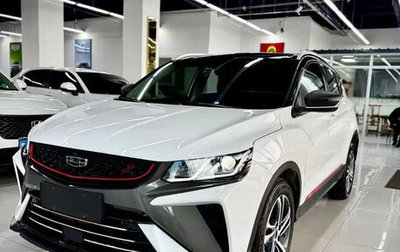 Geely Coolray I, 2022 год, 1 280 000 рублей, 1 фотография