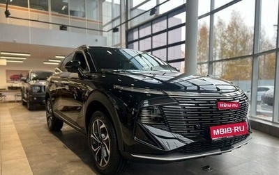 Haval F7, 2026 год, 3 699 000 рублей, 1 фотография