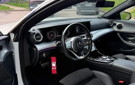 Mercedes-Benz E-Класс, 2020 год, 4 100 000 рублей, 7 фотография