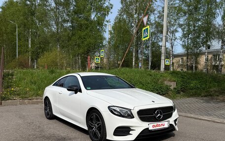 Mercedes-Benz E-Класс, 2020 год, 4 100 000 рублей, 13 фотография