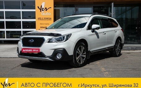 Subaru Outback IV рестайлинг, 2018 год, 2 249 000 рублей, 2 фотография