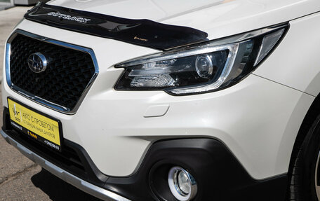 Subaru Outback IV рестайлинг, 2018 год, 2 249 000 рублей, 4 фотография
