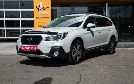 Subaru Outback IV рестайлинг, 2018 год, 2 249 000 рублей, 3 фотография