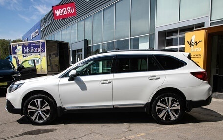 Subaru Outback IV рестайлинг, 2018 год, 2 249 000 рублей, 11 фотография