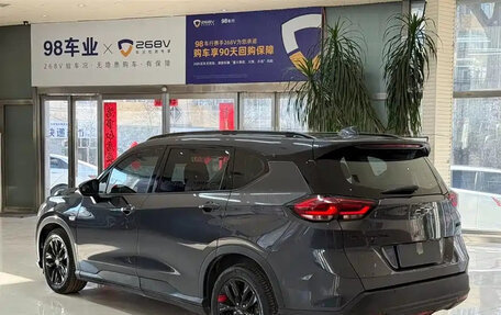 Chevrolet Orlando, 2023 год, 1 350 000 рублей, 4 фотография