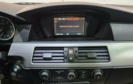 BMW 5 серия, 2006 год, 730 000 рублей, 17 фотография