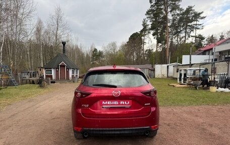 Mazda CX-5 II, 2018 год, 2 550 000 рублей, 2 фотография