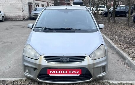Ford C-MAX I рестайлинг, 2007 год, 185 000 рублей, 2 фотография