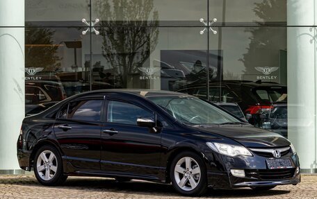 Honda Civic VIII, 2008 год, 795 000 рублей, 3 фотография