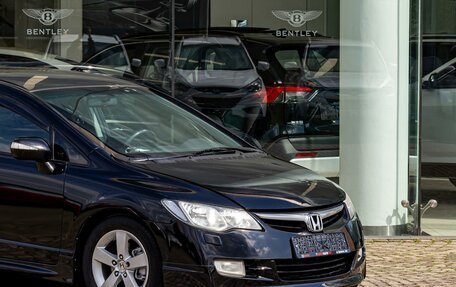 Honda Civic VIII, 2008 год, 795 000 рублей, 8 фотография