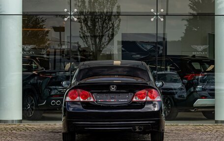 Honda Civic VIII, 2008 год, 795 000 рублей, 5 фотография