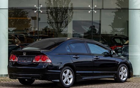 Honda Civic VIII, 2008 год, 795 000 рублей, 6 фотография