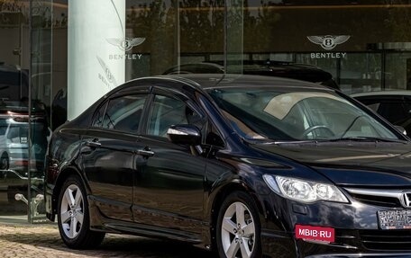 Honda Civic VIII, 2008 год, 795 000 рублей, 7 фотография