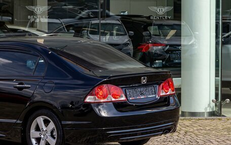 Honda Civic VIII, 2008 год, 795 000 рублей, 9 фотография