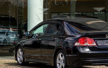 Honda Civic VIII, 2008 год, 795 000 рублей, 10 фотография