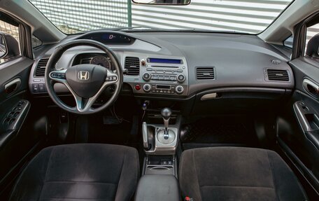 Honda Civic VIII, 2008 год, 795 000 рублей, 15 фотография