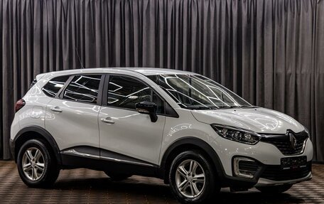 Renault Kaptur I рестайлинг, 2017 год, 1 125 000 рублей, 3 фотография