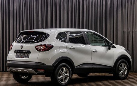 Renault Kaptur I рестайлинг, 2017 год, 1 125 000 рублей, 6 фотография