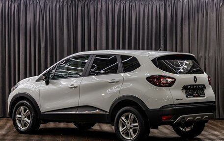 Renault Kaptur I рестайлинг, 2017 год, 1 125 000 рублей, 4 фотография