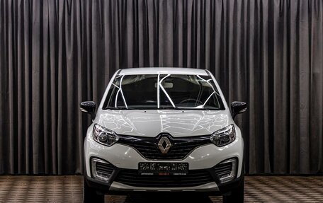 Renault Kaptur I рестайлинг, 2017 год, 1 125 000 рублей, 2 фотография