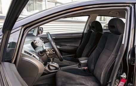 Honda Civic VIII, 2008 год, 795 000 рублей, 11 фотография