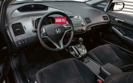 Honda Civic VIII, 2008 год, 795 000 рублей, 13 фотография