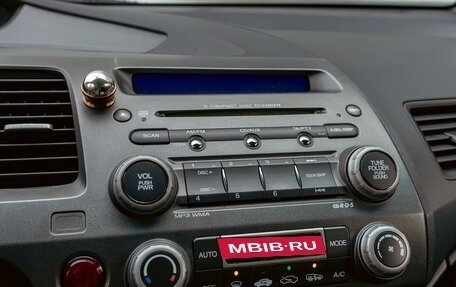 Honda Civic VIII, 2008 год, 795 000 рублей, 14 фотография