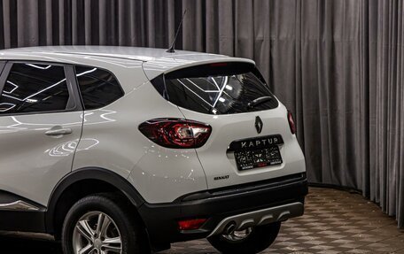 Renault Kaptur I рестайлинг, 2017 год, 1 125 000 рублей, 10 фотография