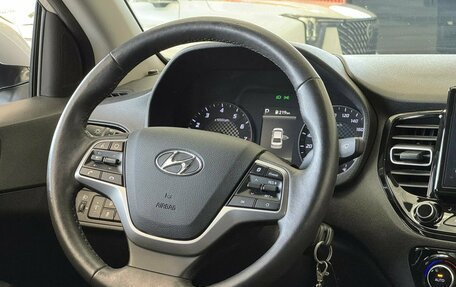Hyundai Solaris II рестайлинг, 2021 год, 1 590 000 рублей, 15 фотография