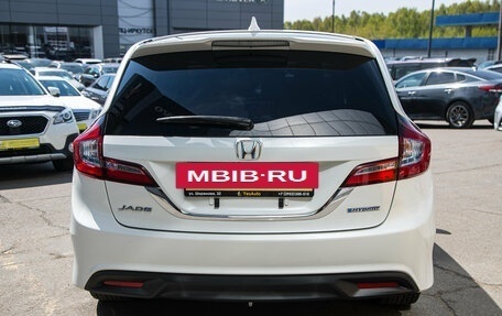 Honda Jade I, 2015 год, 1 248 000 рублей, 9 фотография