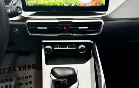 Geely Coolray I, 2022 год, 1 280 000 рублей, 22 фотография