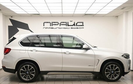 BMW X5, 2015 год, 3 729 000 рублей, 6 фотография