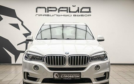 BMW X5, 2015 год, 3 729 000 рублей, 3 фотография