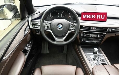 BMW X5, 2015 год, 3 729 000 рублей, 12 фотография