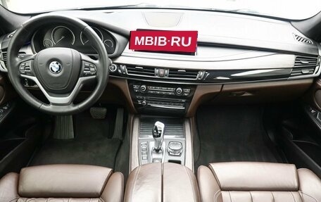 BMW X5, 2015 год, 3 729 000 рублей, 11 фотография