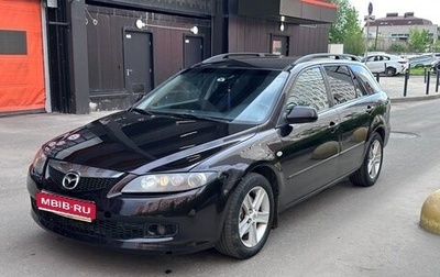 Mazda 6, 2007 год, 359 000 рублей, 1 фотография