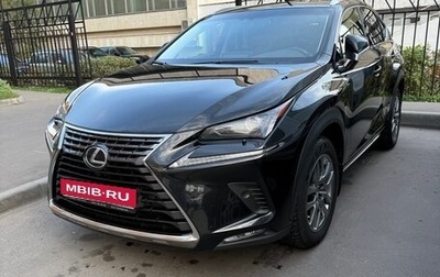 Lexus NX I, 2018 год, 2 850 000 рублей, 1 фотография