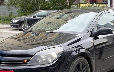 Opel Astra H, 2008 год, 400 000 рублей, 1 фотография