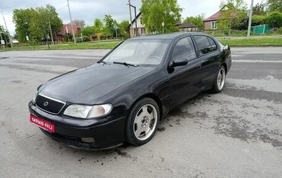 Lexus GS I, 1995 год, 600 000 рублей, 1 фотография