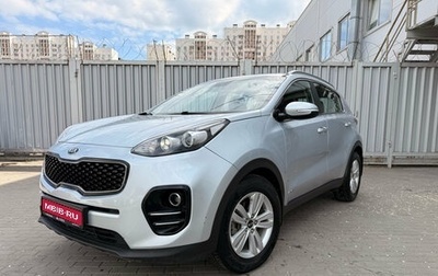 KIA Sportage IV рестайлинг, 2017 год, 1 877 000 рублей, 1 фотография
