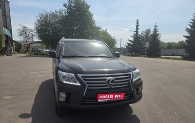 Lexus LX III, 2013 год, 4 000 000 рублей, 1 фотография