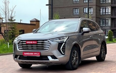 Haval Jolion, 2023 год, 1 920 000 рублей, 1 фотография