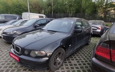 BMW 3 серия, 2002 год, 300 000 рублей, 1 фотография