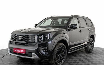 KIA Mohave I, 2021 год, 4 800 000 рублей, 1 фотография