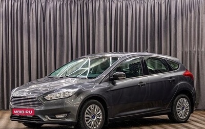 Ford Focus III, 2019 год, 1 195 000 рублей, 1 фотография