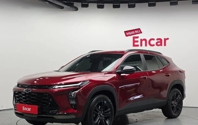 Chevrolet Trax, 2023 год, 1 535 000 рублей, 1 фотография