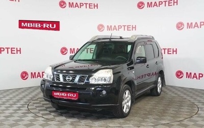Nissan X-Trail, 2008 год, 849 000 рублей, 1 фотография
