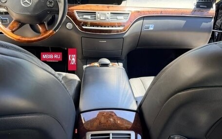Mercedes-Benz S-Класс, 2007 год, 1 700 000 рублей, 9 фотография