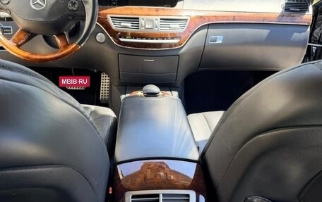 Mercedes-Benz S-Класс, 2007 год, 1 700 000 рублей, 24 фотография