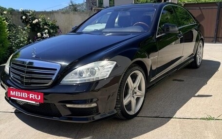 Mercedes-Benz S-Класс, 2007 год, 1 700 000 рублей, 14 фотография